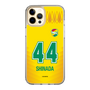 スリムプロテクションケース［ ジェフユナイテッド市原・千葉 - FP1st #44 SHINADA ］