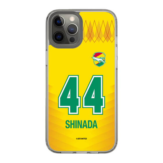 スリムプロテクションケース［ ジェフユナイテッド市原・千葉 - FP1st #44 SHINADA ］