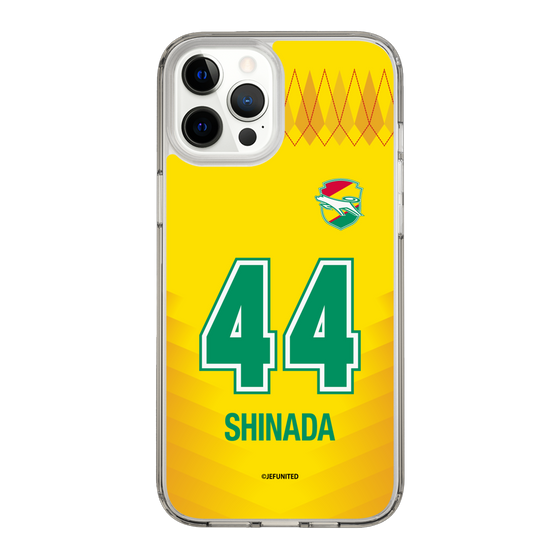 スリムプロテクションケース［ ジェフユナイテッド市原・千葉 - FP1st #44 SHINADA ］