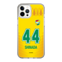 スリムプロテクションケース［ ジェフユナイテッド市原・千葉 - FP1st #44 SHINADA ］
