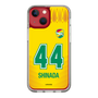 スリムプロテクションケース［ ジェフユナイテッド市原・千葉 - FP1st #44 SHINADA ］