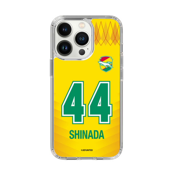 スリムプロテクションケース［ ジェフユナイテッド市原・千葉 - FP1st #44 SHINADA ］