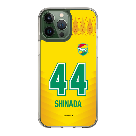 スリムプロテクションケース［ ジェフユナイテッド市原・千葉 - FP1st #44 SHINADA ］