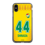 スリムプロテクションケース［ ジェフユナイテッド市原・千葉 - FP1st #44 SHINADA ］