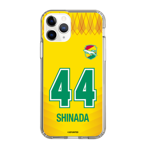 スリムプロテクションケース［ ジェフユナイテッド市原・千葉 - FP1st #44 SHINADA ］