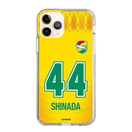 スリムプロテクションケース［ ジェフユナイテッド市原・千葉 - FP1st #44 SHINADA ］