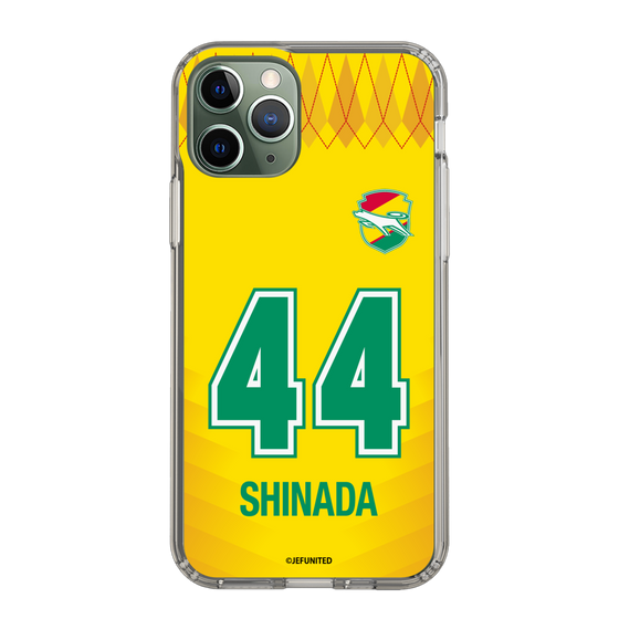 スリムプロテクションケース［ ジェフユナイテッド市原・千葉 - FP1st #44 SHINADA ］