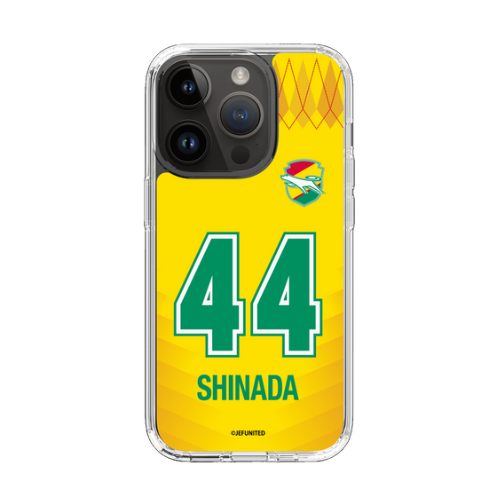 スリムプロテクションケース［ ジェフユナイテッド市原・千葉 - FP1st #44 SHINADA ］