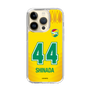 スリムプロテクションケース［ ジェフユナイテッド市原・千葉 - FP1st #44 SHINADA ］