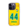 スリムプロテクションケース［ ジェフユナイテッド市原・千葉 - FP1st #44 SHINADA ］