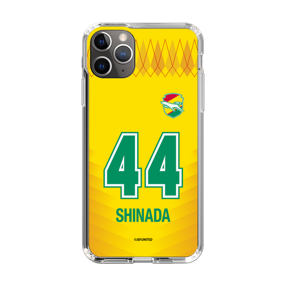 スリムプロテクションケース［ ジェフユナイテッド市原・千葉 - FP1st #44 SHINADA ］