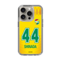 スリムプロテクションケース［ ジェフユナイテッド市原・千葉 - FP1st #44 SHINADA ］