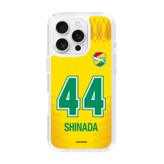 スリムプロテクションケース［ ジェフユナイテッド市原・千葉 - FP1st #44 SHINADA ］