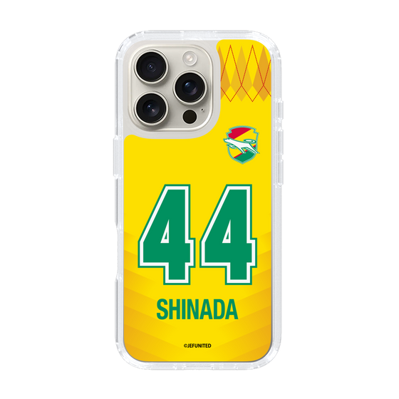 スリムプロテクションケース［ ジェフユナイテッド市原・千葉 - FP1st #44 SHINADA ］