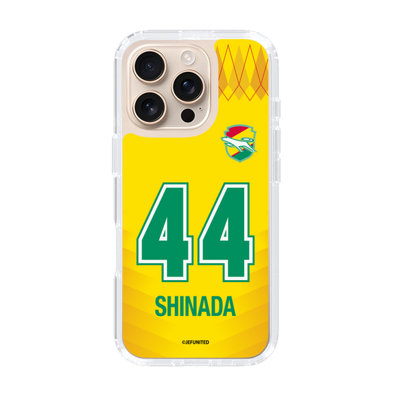 スリムプロテクションケース［ ジェフユナイテッド市原・千葉 - FP1st #44 SHINADA ］