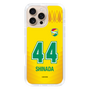 スリムプロテクションケース［ ジェフユナイテッド市原・千葉 - FP1st #44 SHINADA ］
