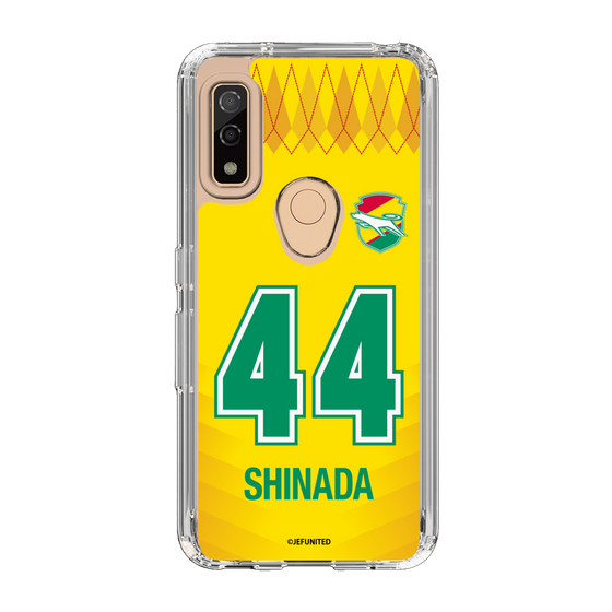 スリムプロテクションケース［ ジェフユナイテッド市原・千葉 - FP1st #44 SHINADA ］
