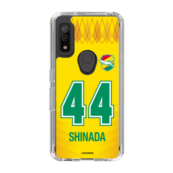 スリムプロテクションケース［ ジェフユナイテッド市原・千葉 - FP1st #44 SHINADA ］