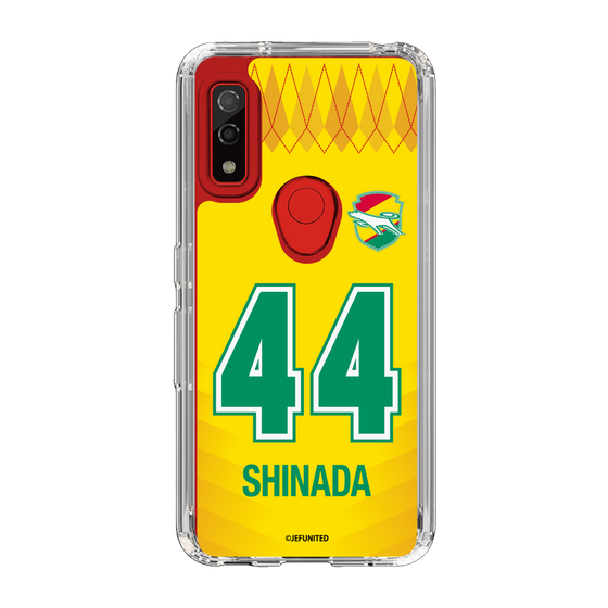 スリムプロテクションケース［ ジェフユナイテッド市原・千葉 - FP1st #44 SHINADA ］