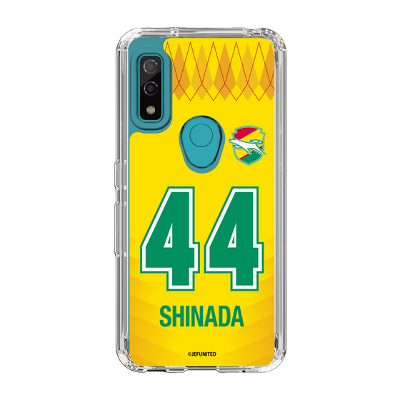 スリムプロテクションケース［ ジェフユナイテッド市原・千葉 - FP1st #44 SHINADA ］