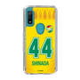 スリムプロテクションケース［ ジェフユナイテッド市原・千葉 - FP1st #44 SHINADA ］