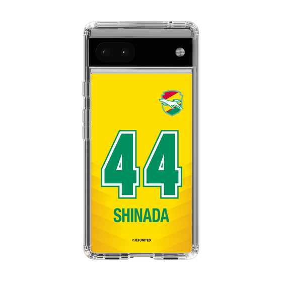 スリムプロテクションケース［ ジェフユナイテッド市原・千葉 - FP1st #44 SHINADA ］