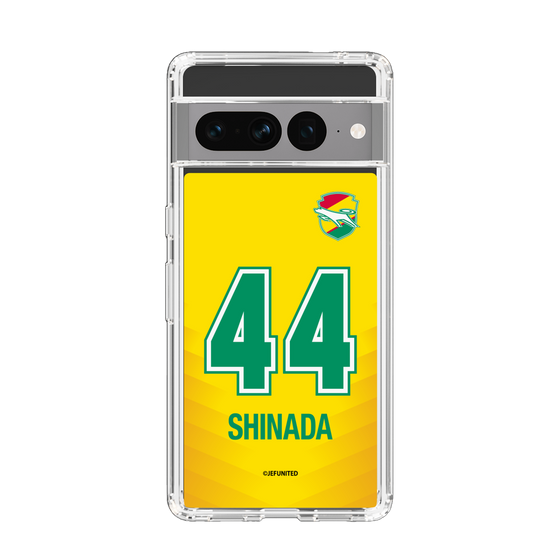 スリムプロテクションケース［ ジェフユナイテッド市原・千葉 - FP1st #44 SHINADA ］