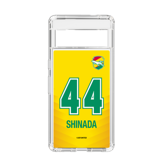 スリムプロテクションケース［ ジェフユナイテッド市原・千葉 - FP1st #44 SHINADA ］