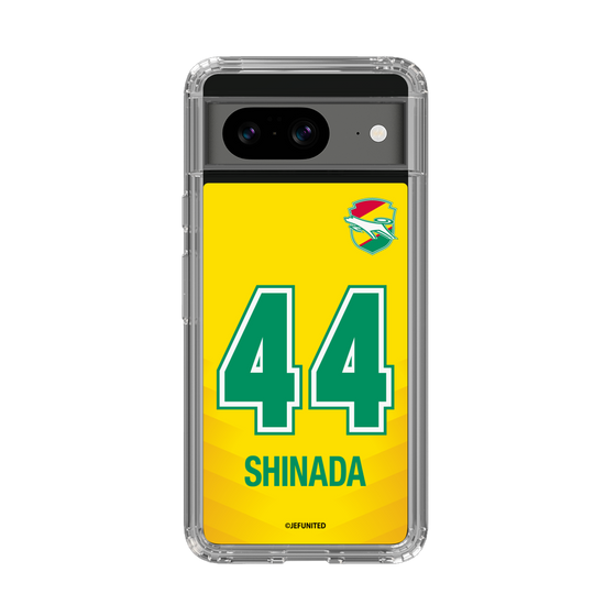 スリムプロテクションケース［ ジェフユナイテッド市原・千葉 - FP1st #44 SHINADA ］