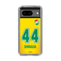 スリムプロテクションケース［ ジェフユナイテッド市原・千葉 - FP1st #44 SHINADA ］