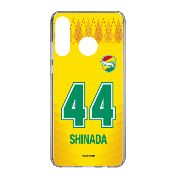 スリムプロテクションケース［ ジェフユナイテッド市原・千葉 - FP1st #44 SHINADA ］