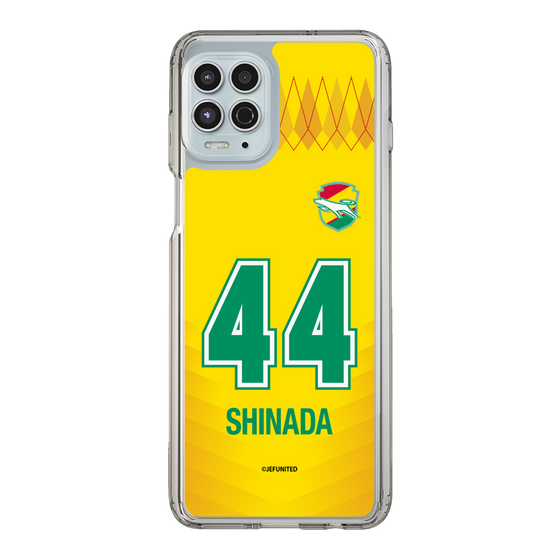 スリムプロテクションケース［ ジェフユナイテッド市原・千葉 - FP1st #44 SHINADA ］