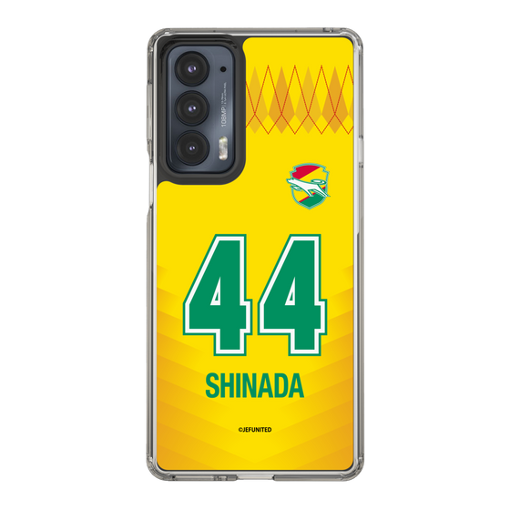 スリムプロテクションケース［ ジェフユナイテッド市原・千葉 - FP1st #44 SHINADA ］