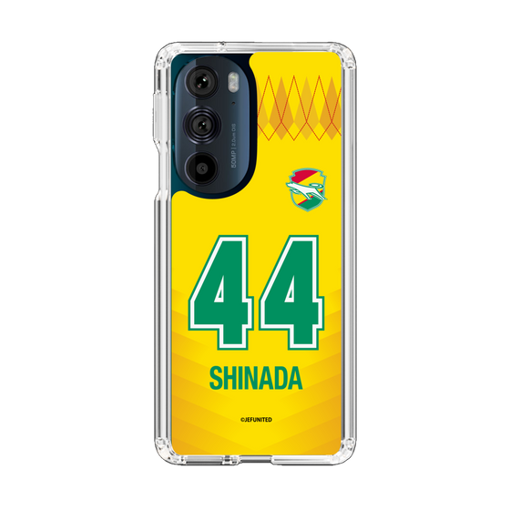 スリムプロテクションケース［ ジェフユナイテッド市原・千葉 - FP1st #44 SHINADA ］