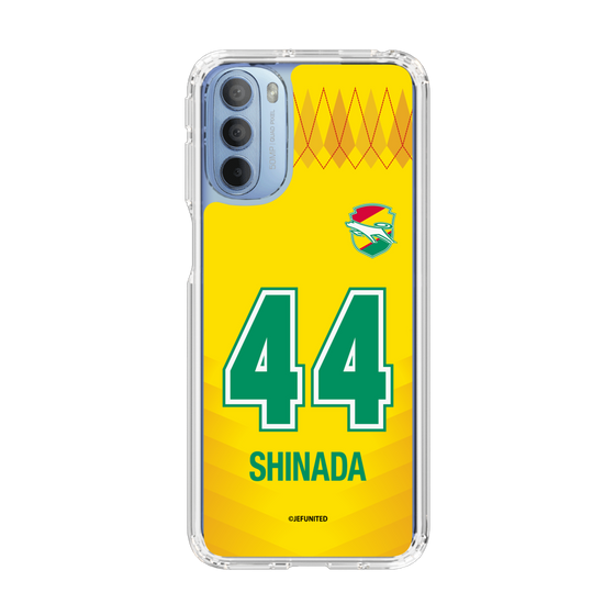 スリムプロテクションケース［ ジェフユナイテッド市原・千葉 - FP1st #44 SHINADA ］