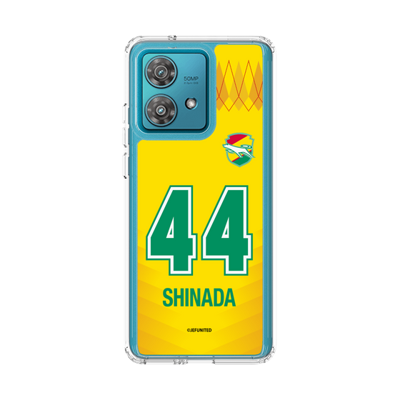 スリムプロテクションケース［ ジェフユナイテッド市原・千葉 - FP1st #44 SHINADA ］
