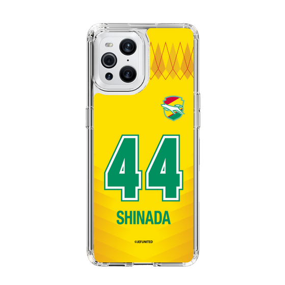 スリムプロテクションケース［ ジェフユナイテッド市原・千葉 - FP1st #44 SHINADA ］