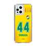 スリムプロテクションケース［ ジェフユナイテッド市原・千葉 - FP1st #44 SHINADA ］