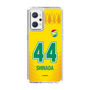 スリムプロテクションケース［ ジェフユナイテッド市原・千葉 - FP1st #44 SHINADA ］