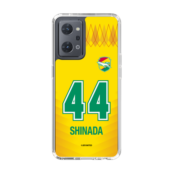 スリムプロテクションケース［ ジェフユナイテッド市原・千葉 - FP1st #44 SHINADA ］