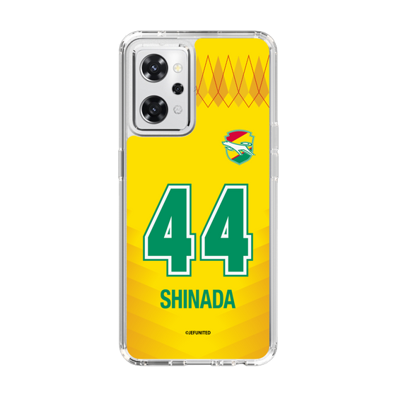 スリムプロテクションケース［ ジェフユナイテッド市原・千葉 - FP1st #44 SHINADA ］
