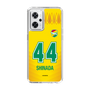 スリムプロテクションケース［ ジェフユナイテッド市原・千葉 - FP1st #44 SHINADA ］