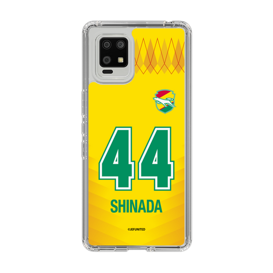 スリムプロテクションケース［ ジェフユナイテッド市原・千葉 - FP1st #44 SHINADA ］