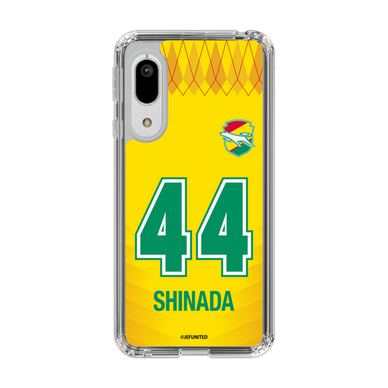 スリムプロテクションケース［ ジェフユナイテッド市原・千葉 - FP1st #44 SHINADA ］