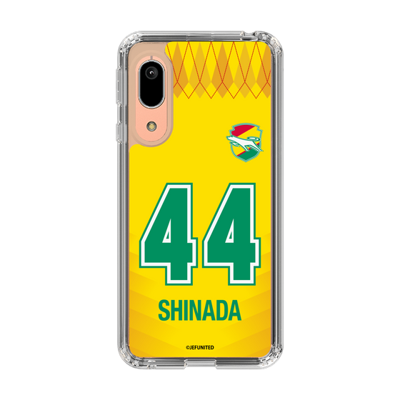 スリムプロテクションケース［ ジェフユナイテッド市原・千葉 - FP1st #44 SHINADA ］