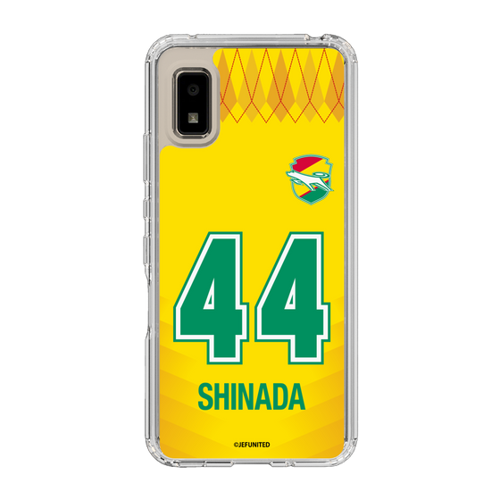 スリムプロテクションケース［ ジェフユナイテッド市原・千葉 - FP1st #44 SHINADA ］