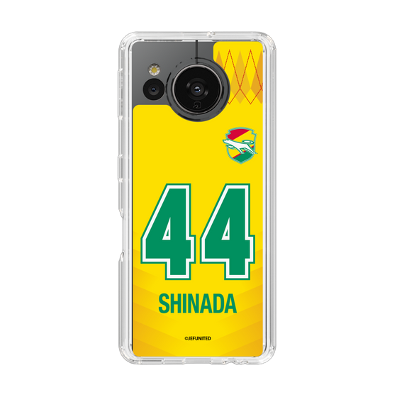 スリムプロテクションケース［ ジェフユナイテッド市原・千葉 - FP1st #44 SHINADA ］