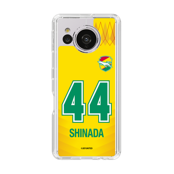 スリムプロテクションケース［ ジェフユナイテッド市原・千葉 - FP1st #44 SHINADA ］