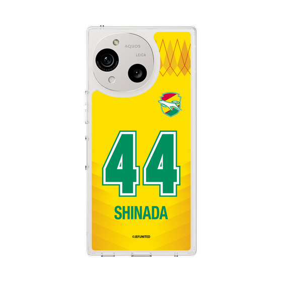 スリムプロテクションケース［ ジェフユナイテッド市原・千葉 - FP1st #44 SHINADA ］