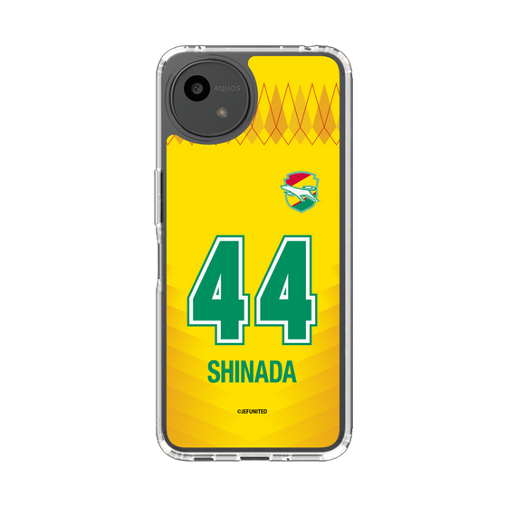 スリムプロテクションケース［ ジェフユナイテッド市原・千葉 - FP1st #44 SHINADA ］